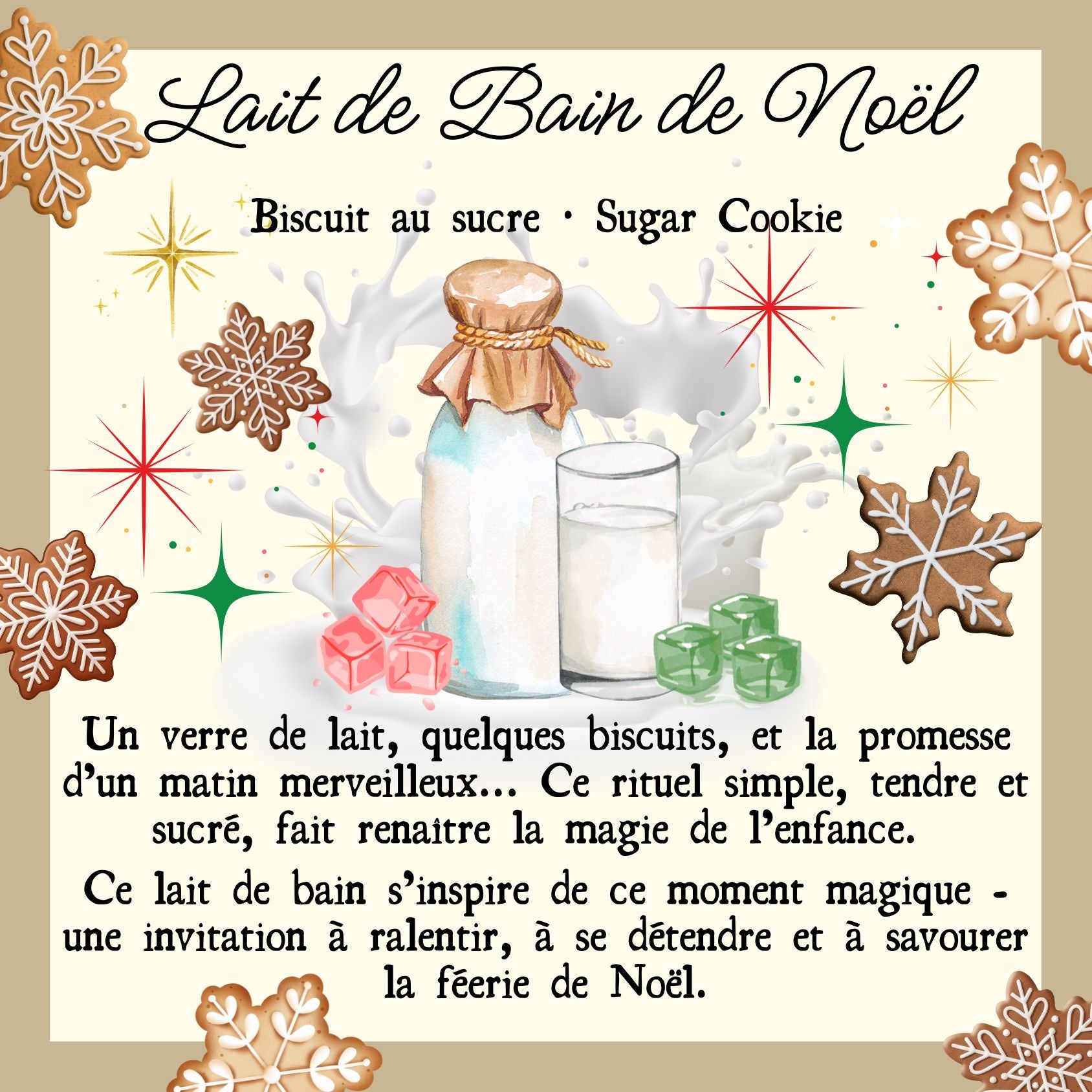 Lait de bain de Noël